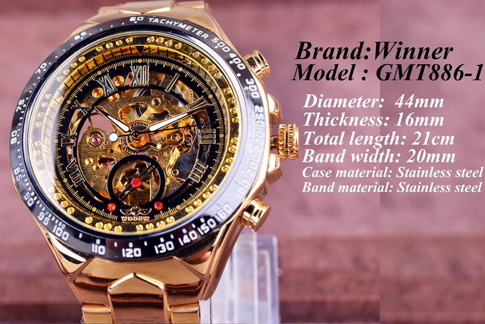 Swiss Luxe Hollow-Out Steel Mechanical Watch